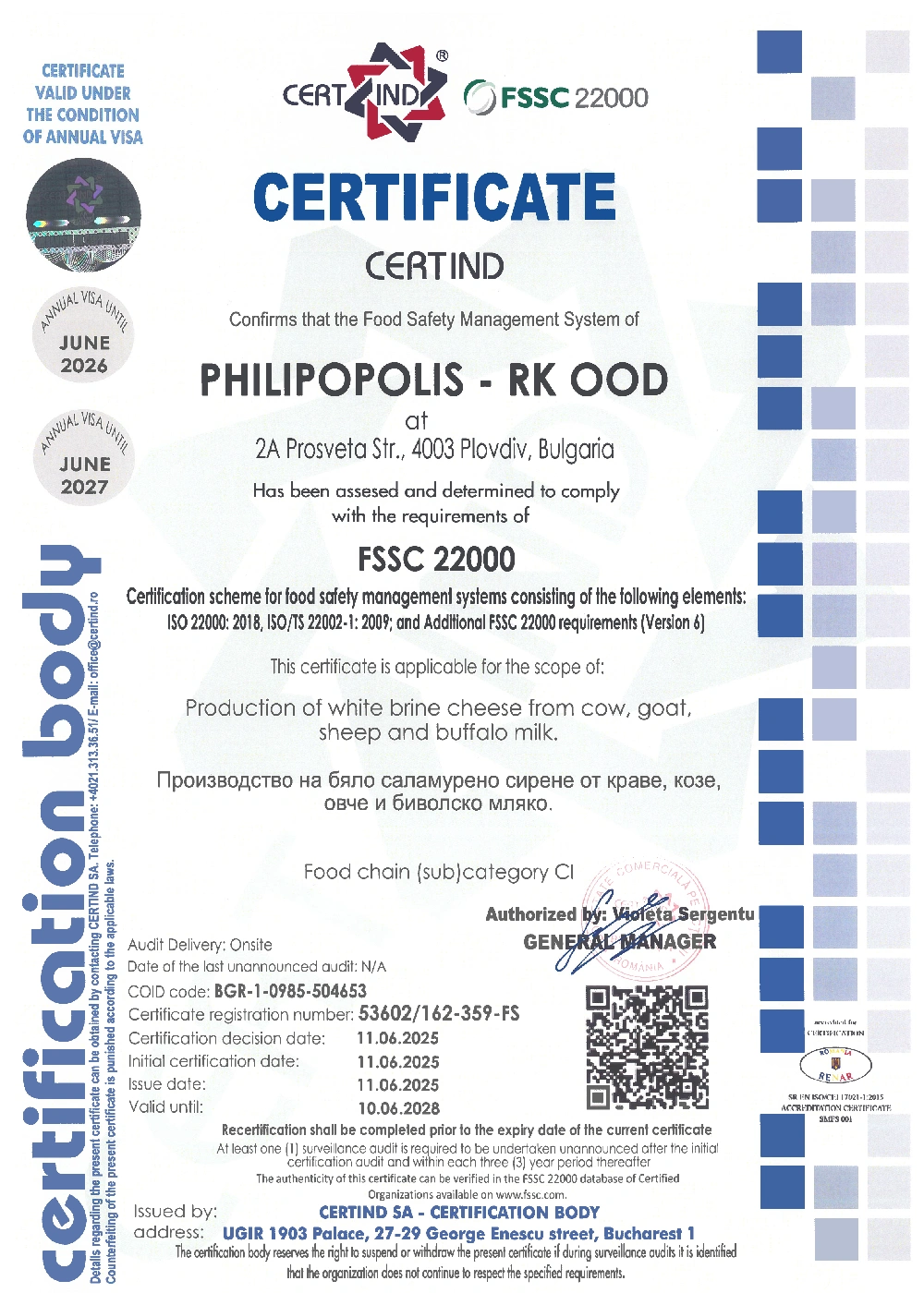 cert1