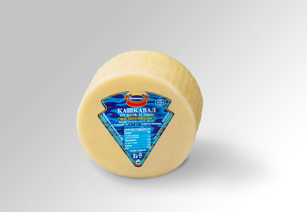 Kashkaval from goat’s milk ~ 430G (approximate weight)