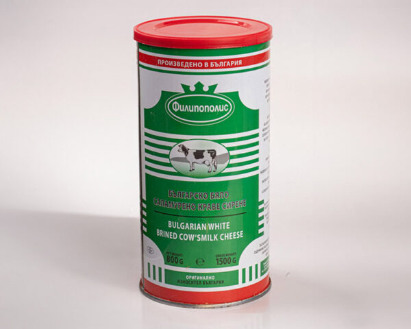 White brined cheese cow's milk – metal EO packaging